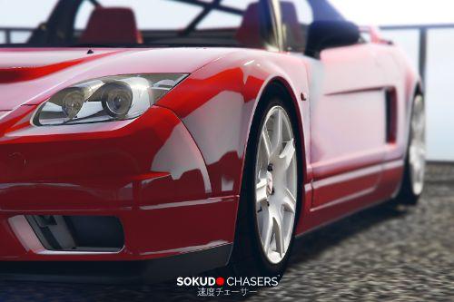 Honda NSX [Add-On / Replace]